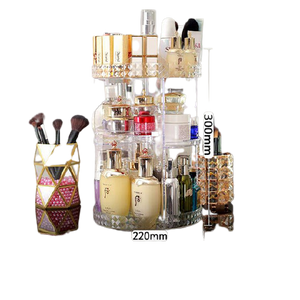 Cosmetic Organizer