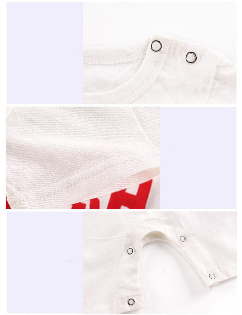 Newborn Romper - Becmella